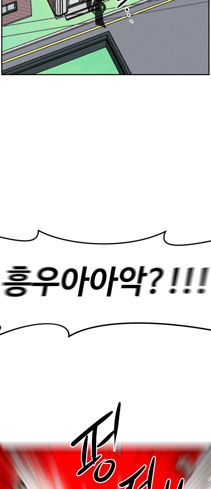 110 페이지