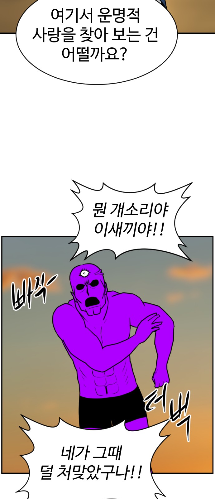 117 페이지