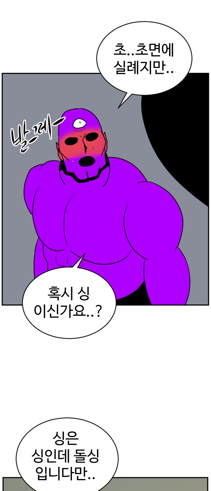 120 페이지