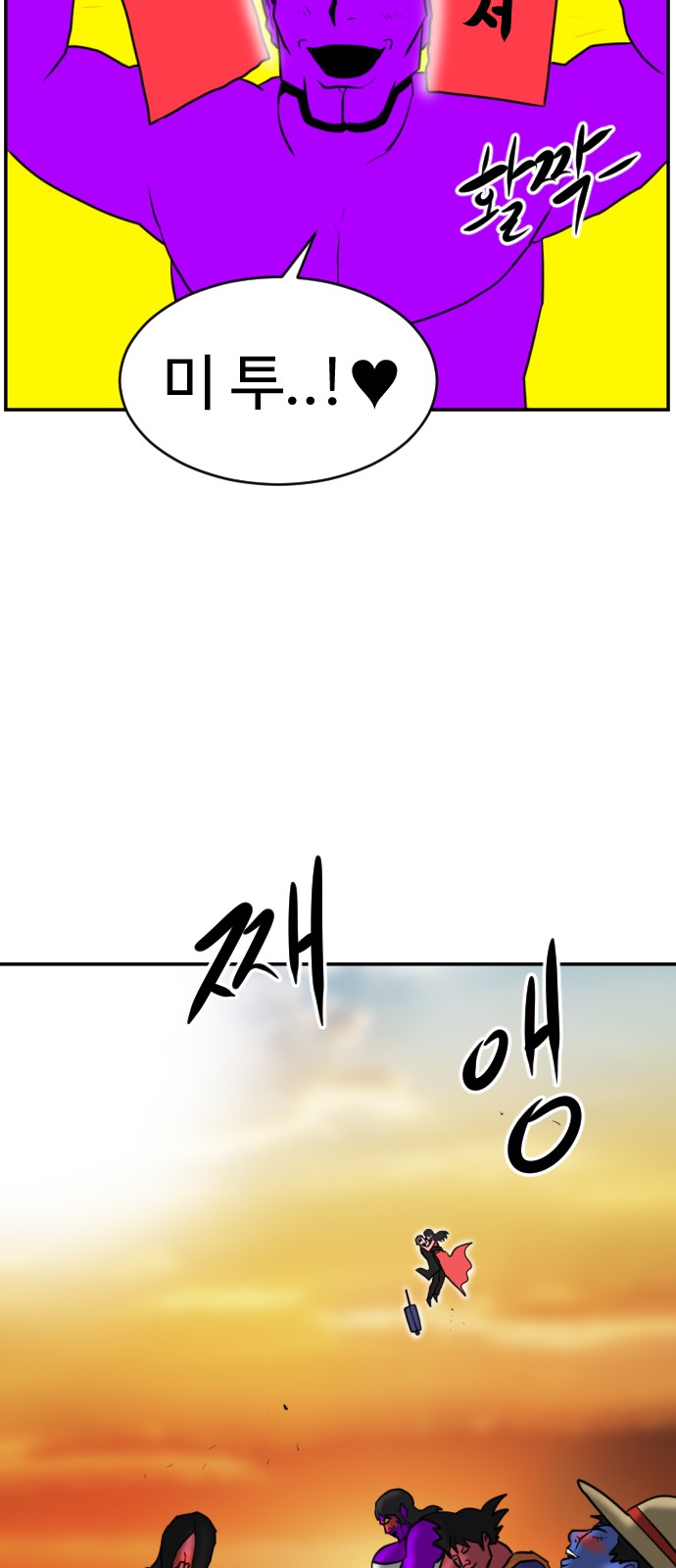 122 페이지