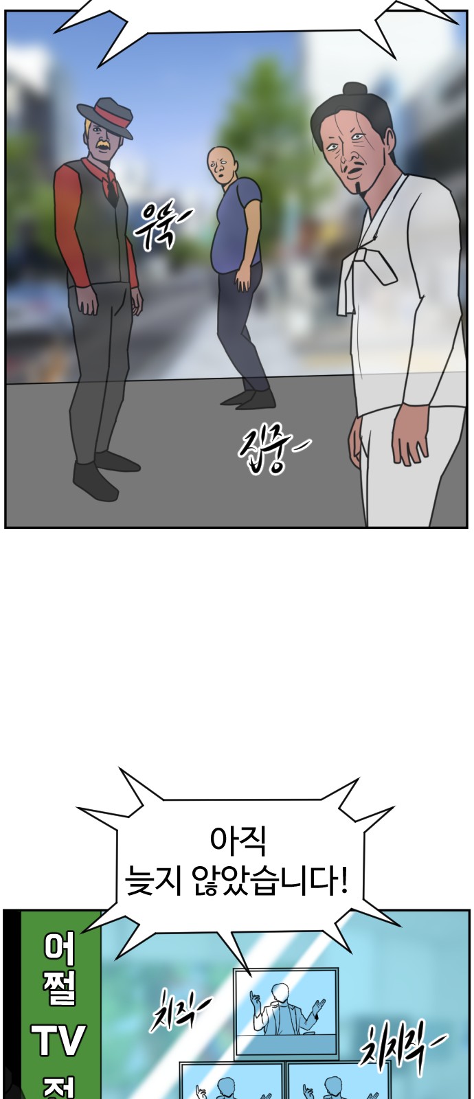 126 페이지