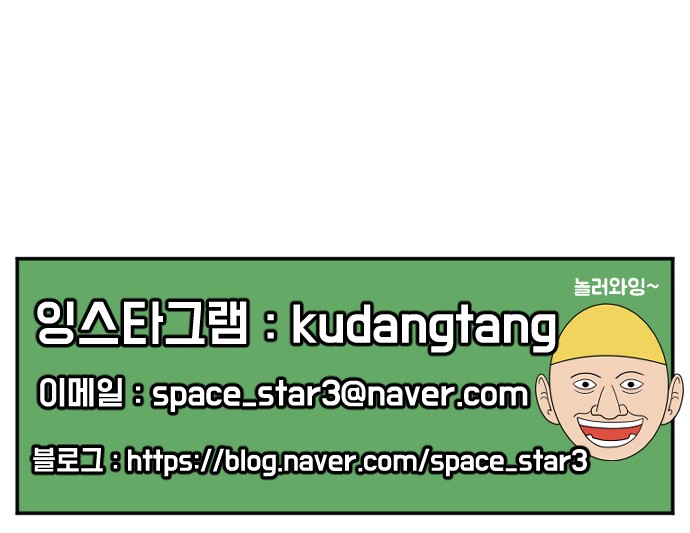 130 페이지
