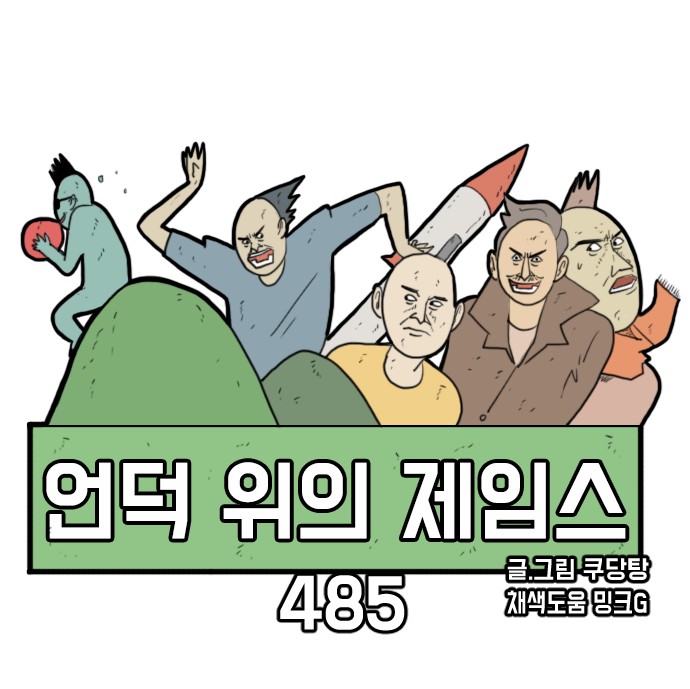 15 페이지