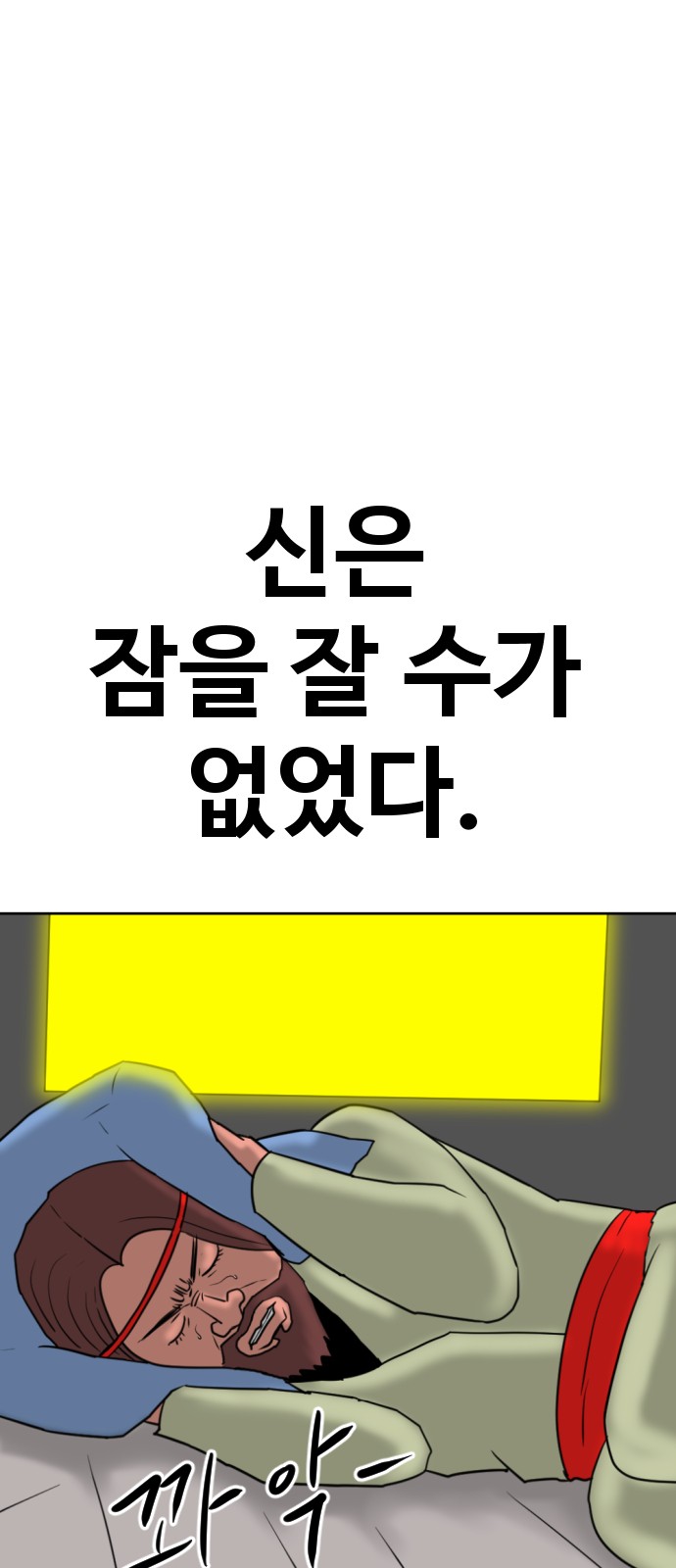 1 페이지
