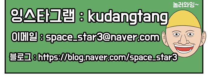 108 페이지