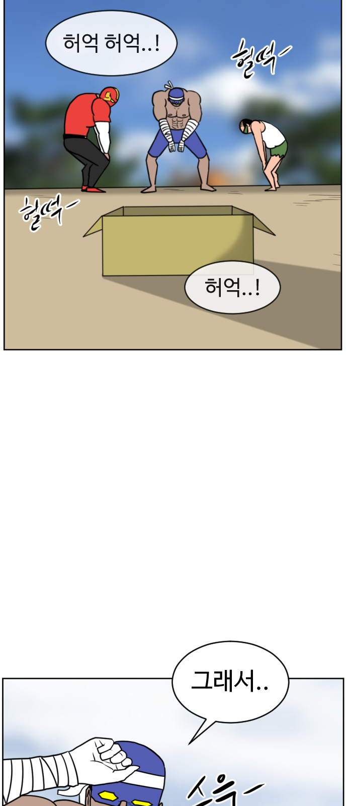 22 페이지