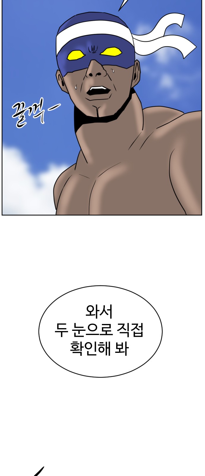 30 페이지