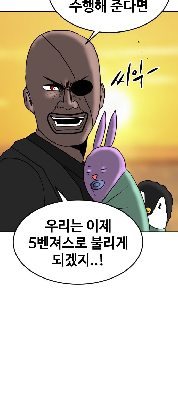 40 페이지