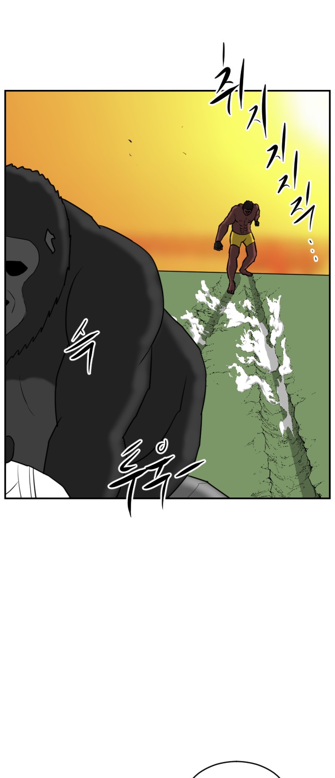 58 페이지