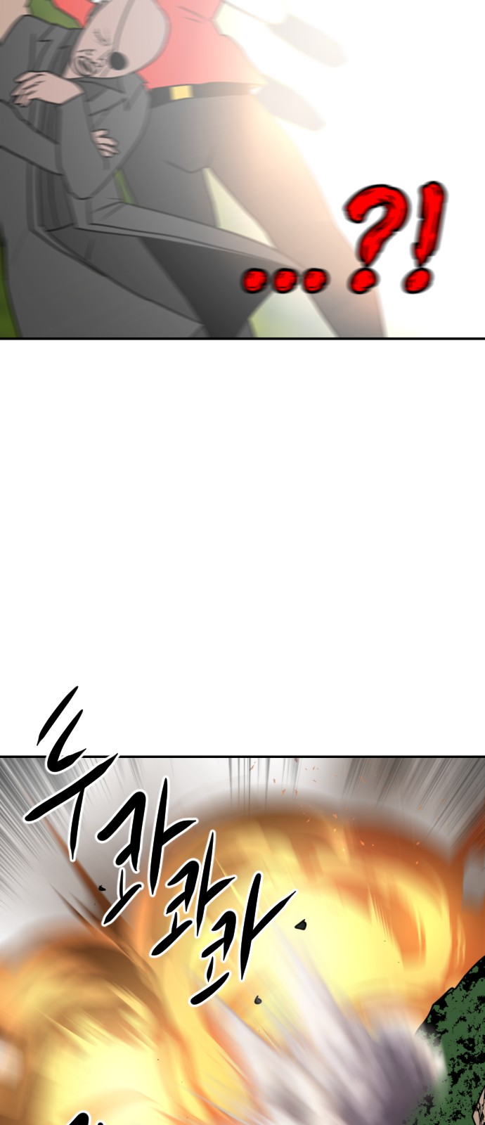 116 페이지