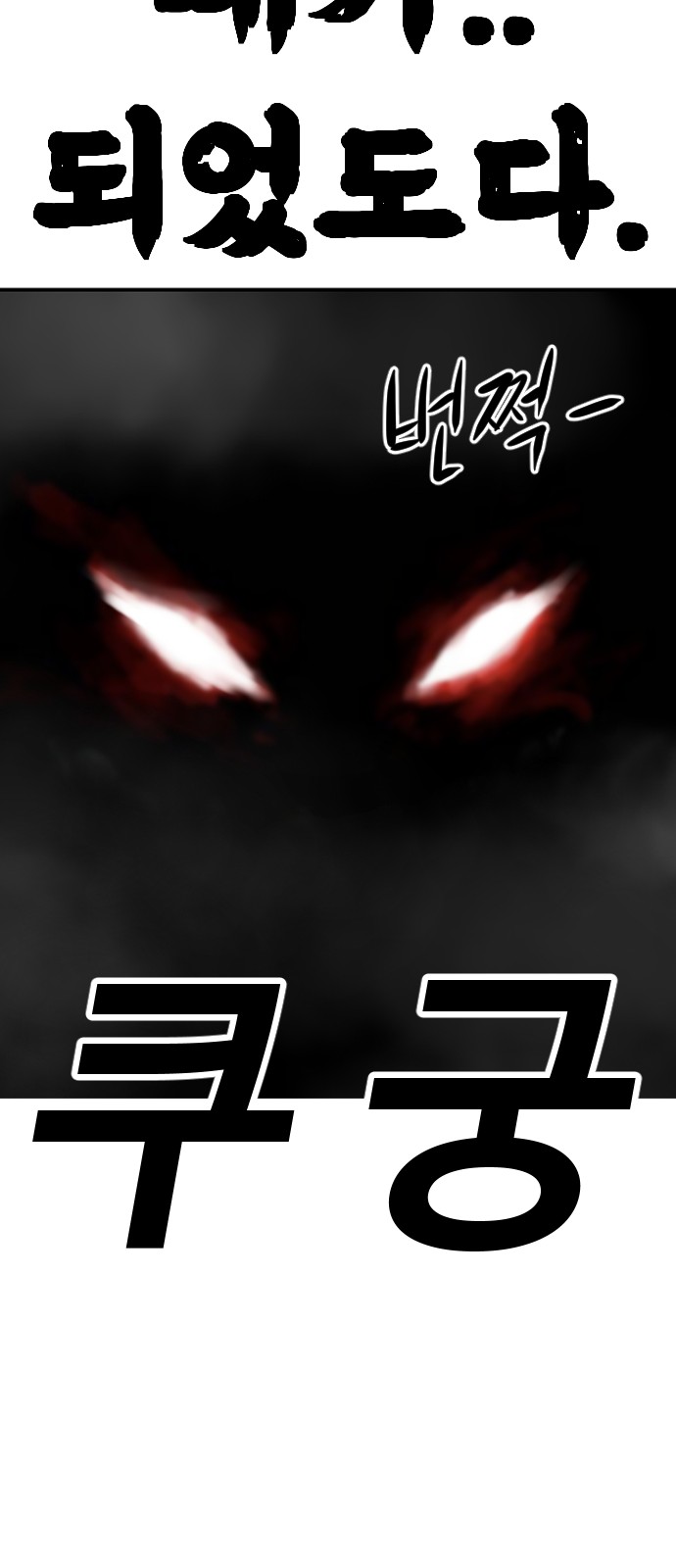 123 페이지