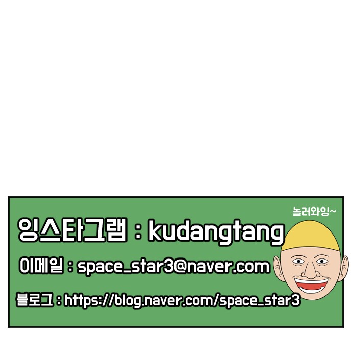 126 페이지