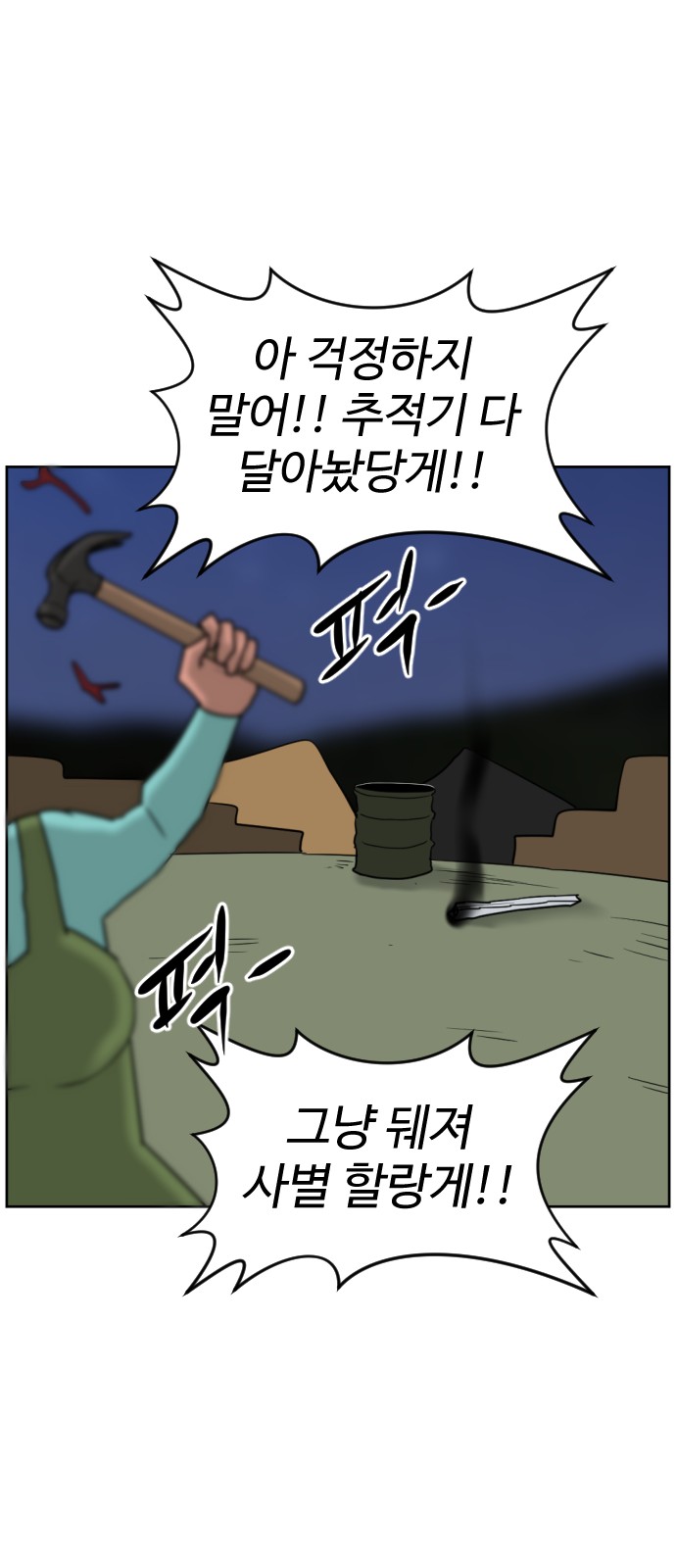 22 페이지