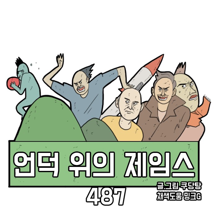 24 페이지