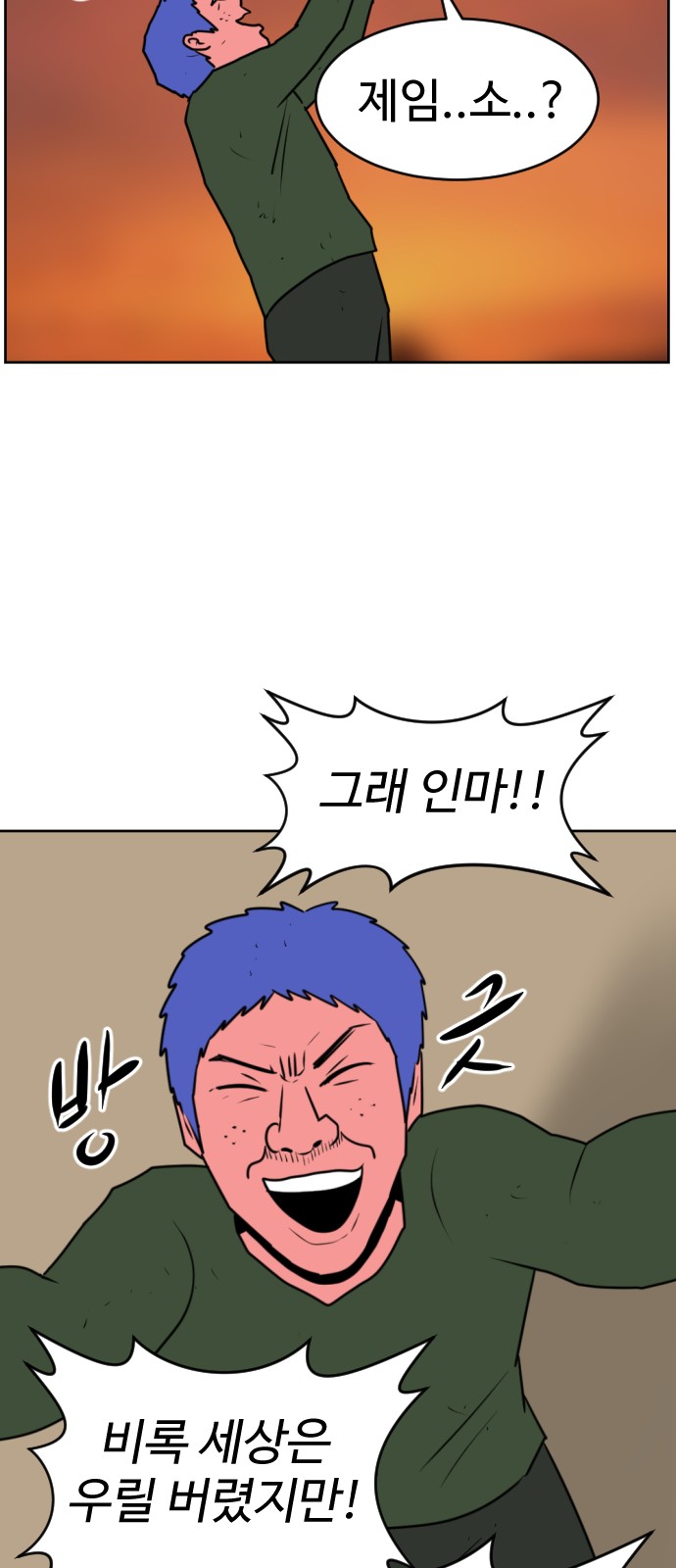 45 페이지