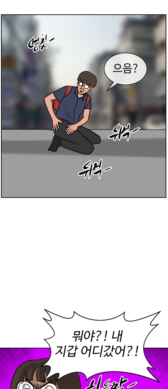 64 페이지