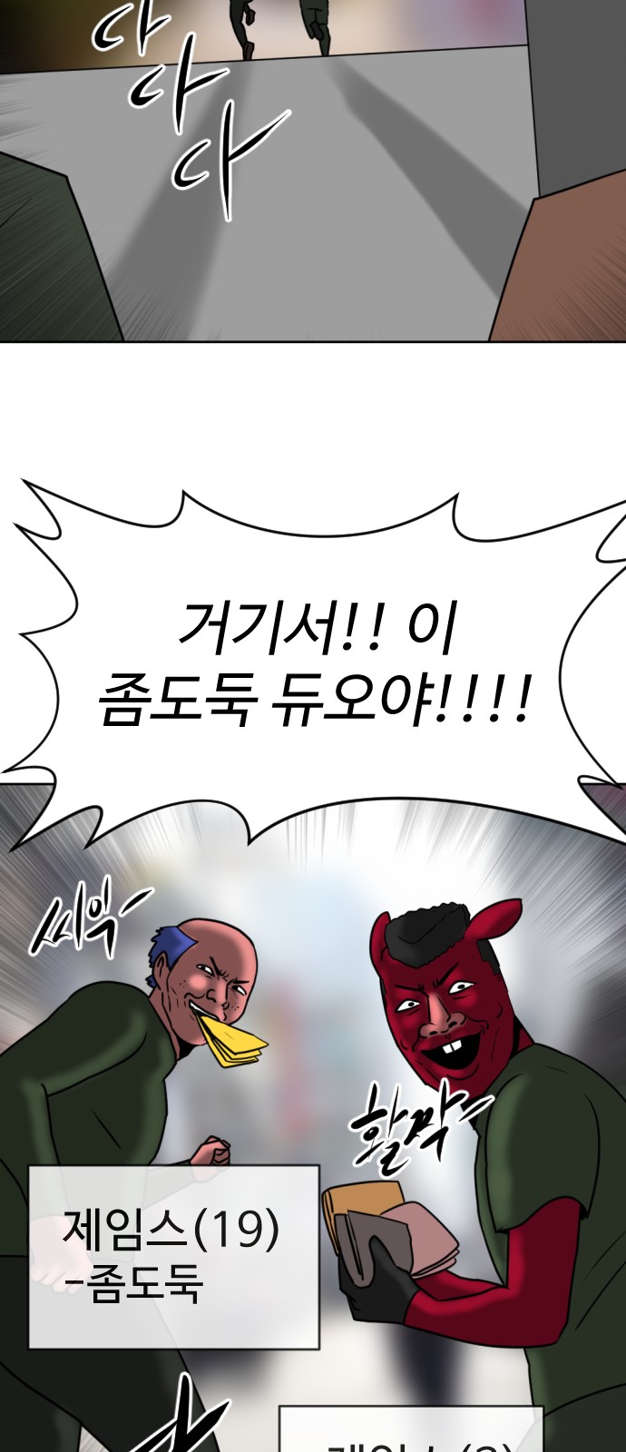 66 페이지