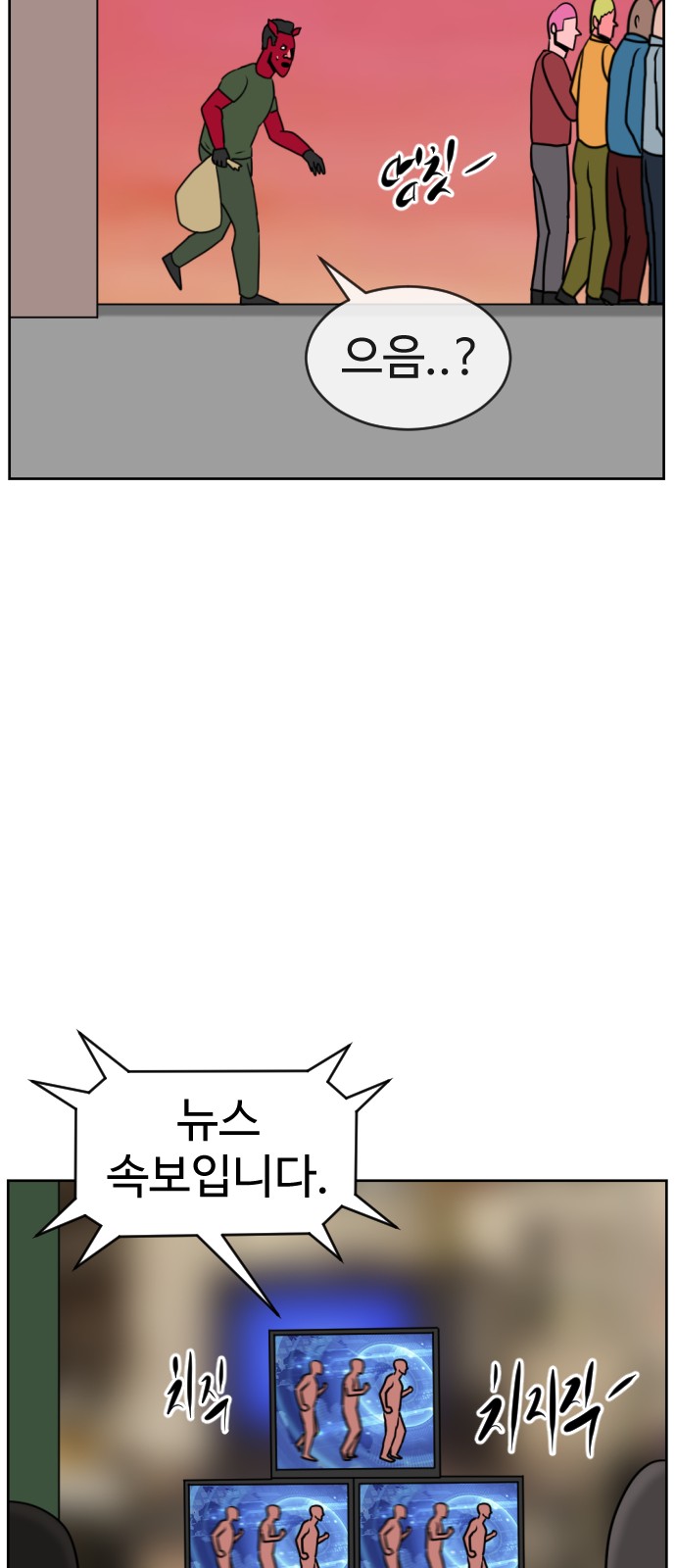 75 페이지