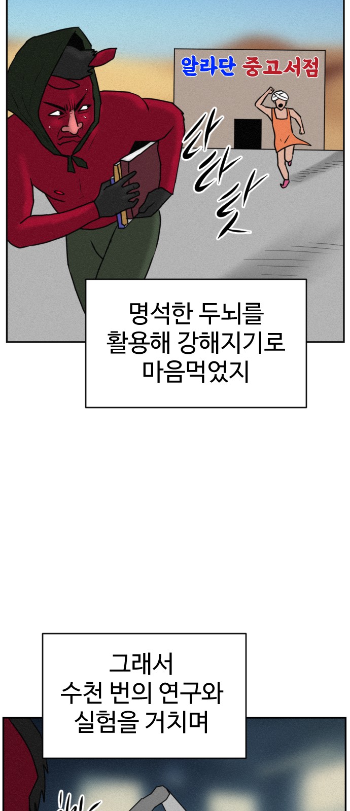 22 페이지