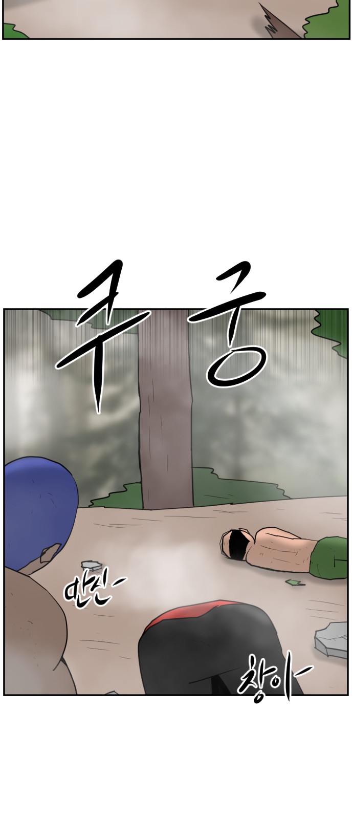 37 페이지