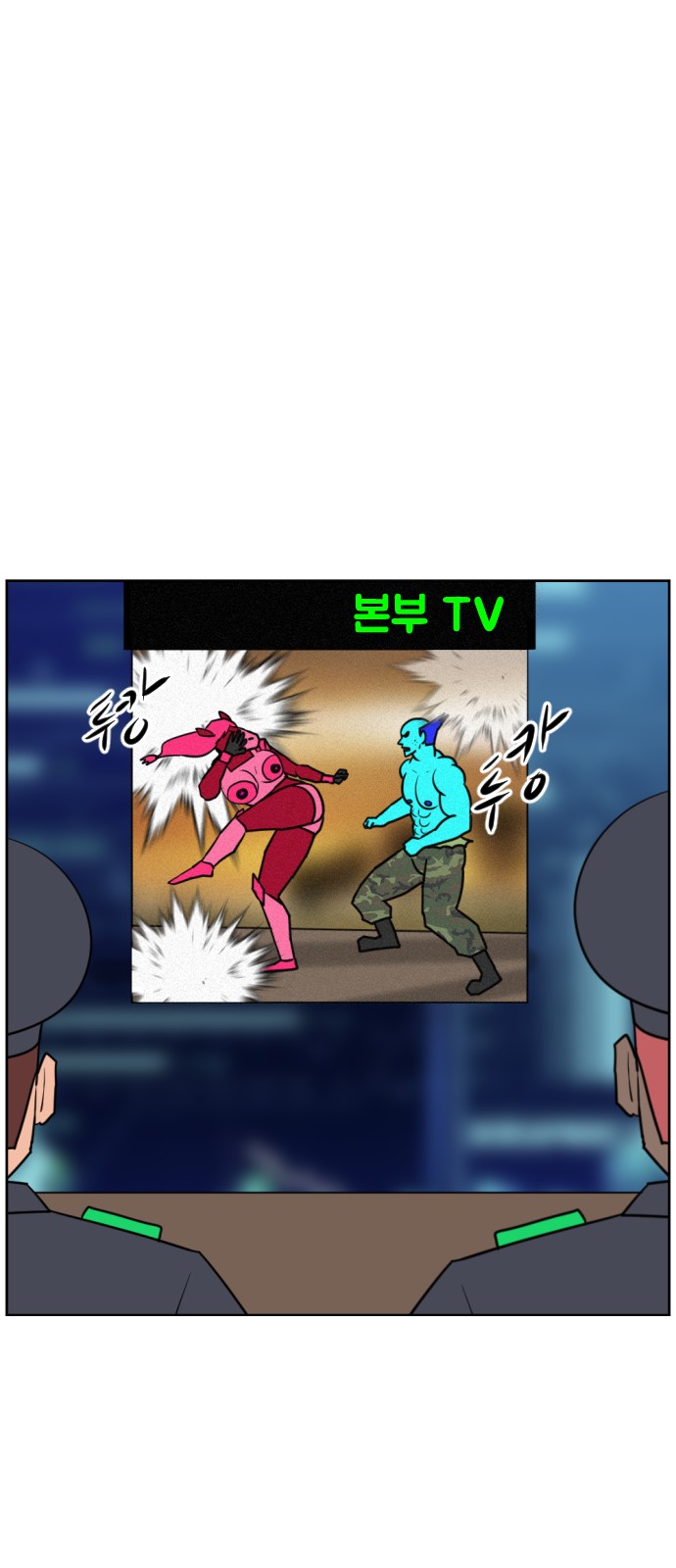 100 페이지