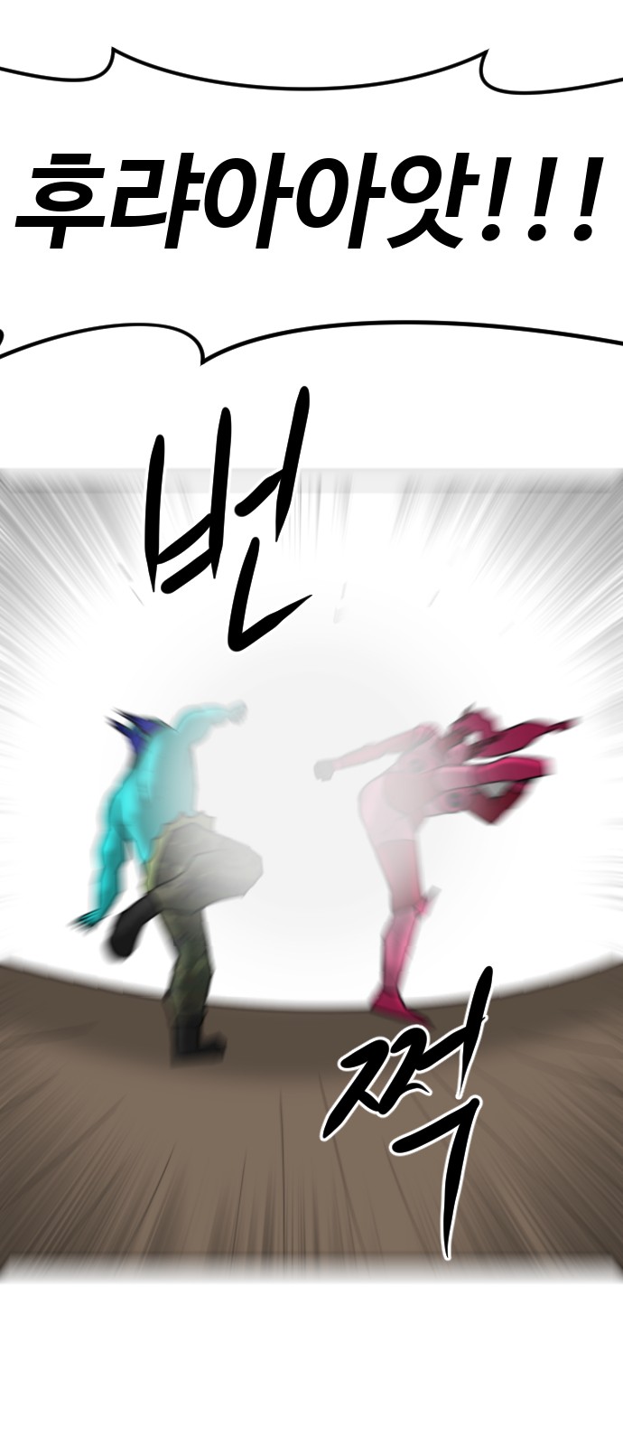 97 페이지