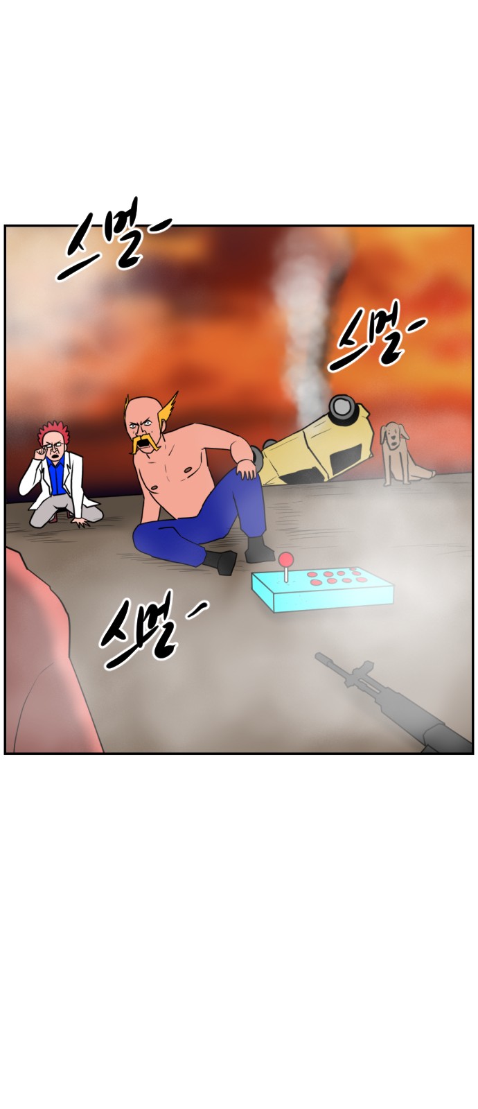 107 페이지
