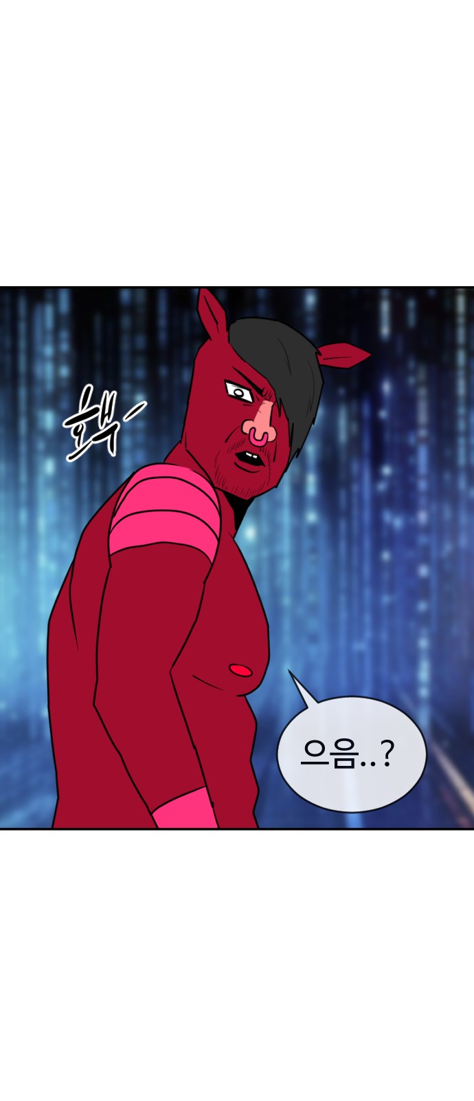 114 페이지