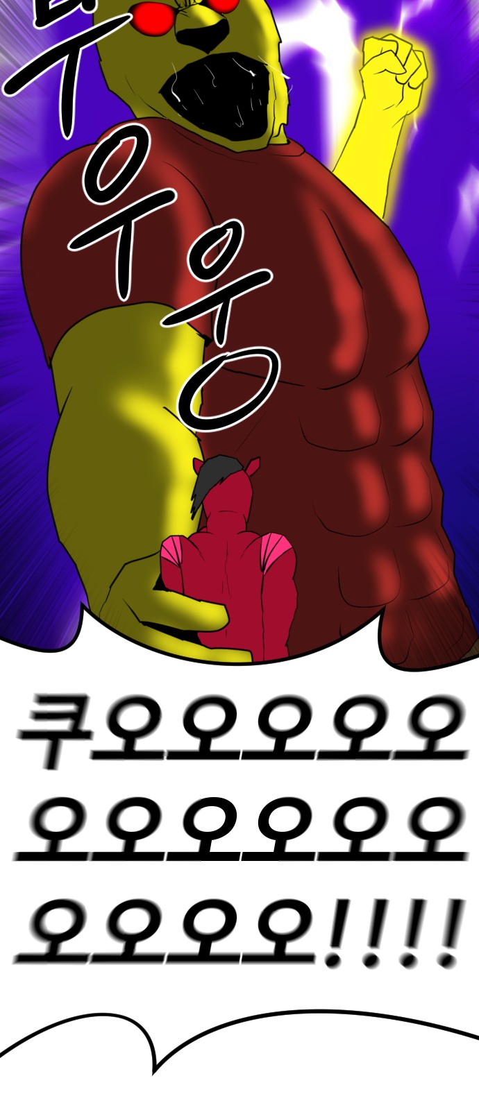 132 페이지