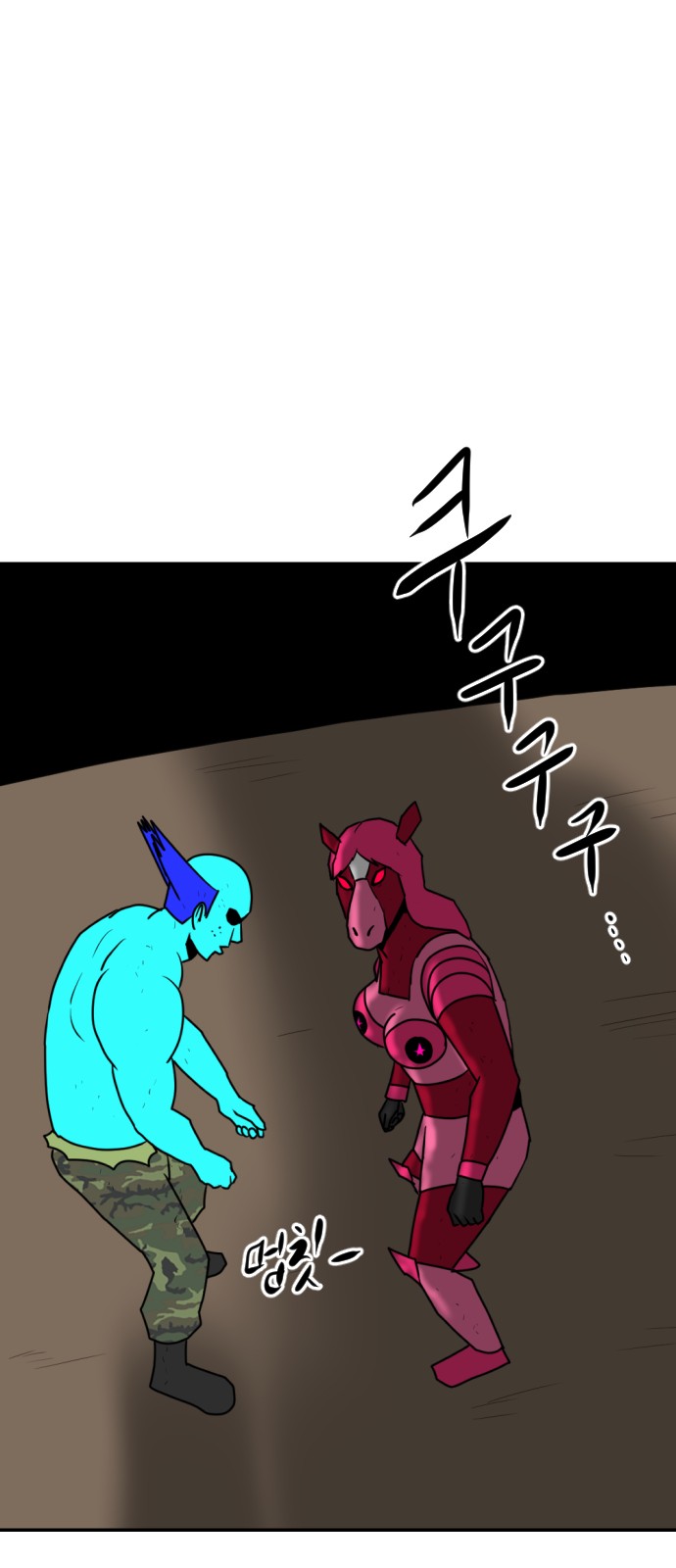 14 페이지