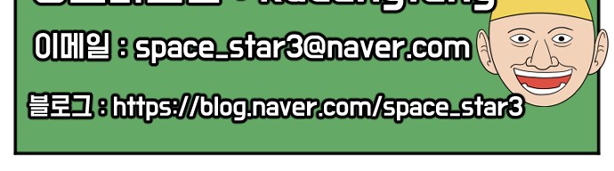 140 페이지