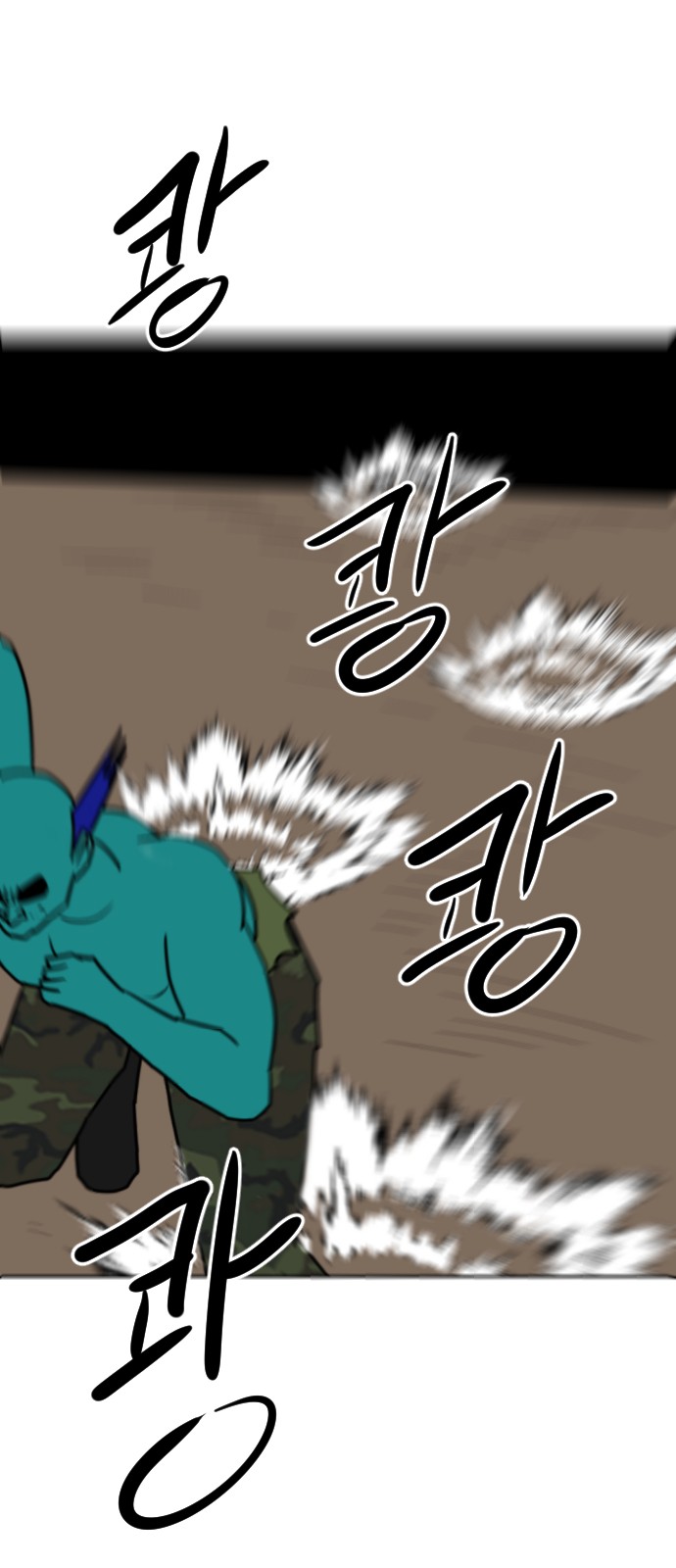 72 페이지