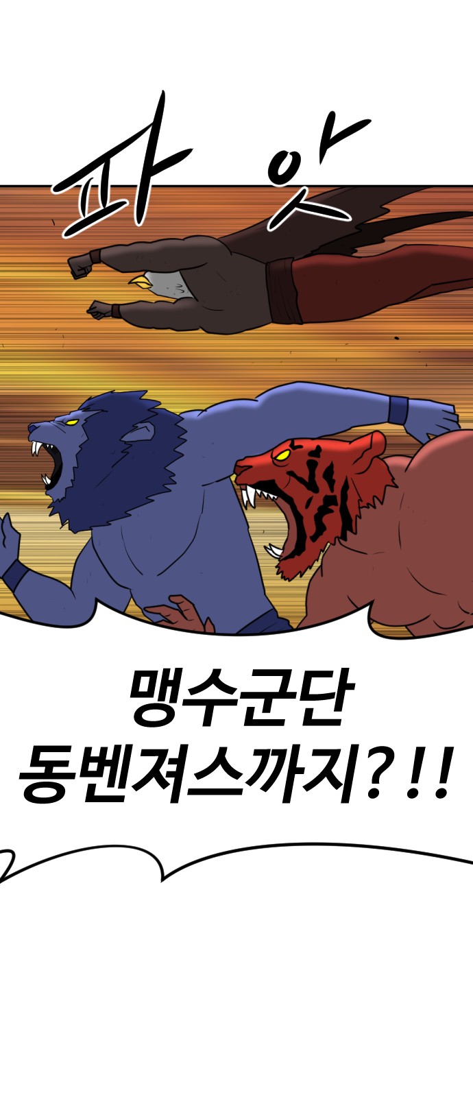 89 페이지