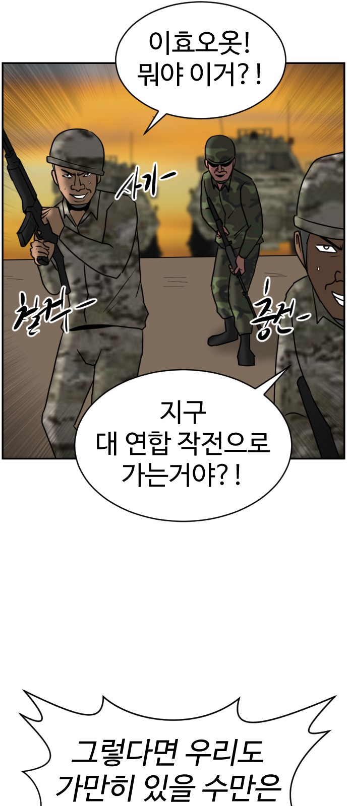90 페이지