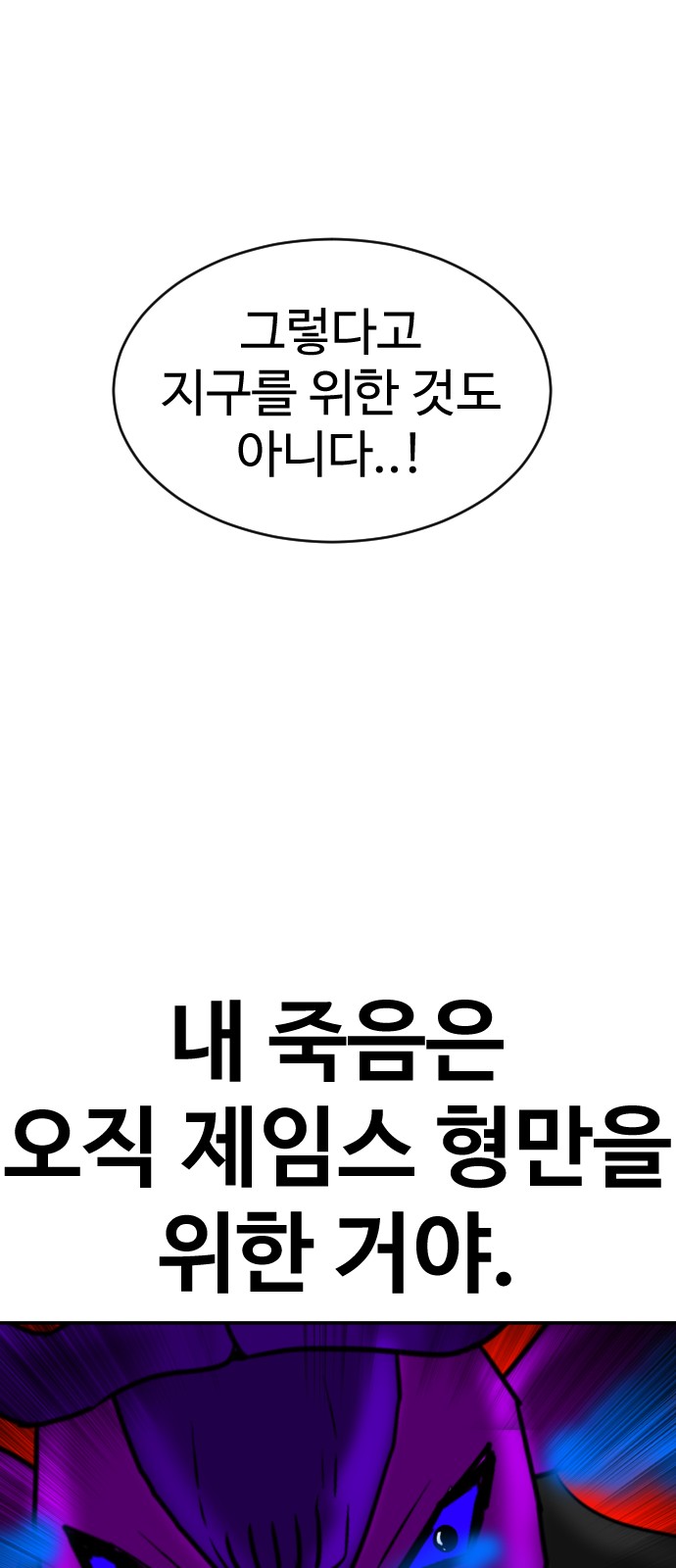 107 페이지