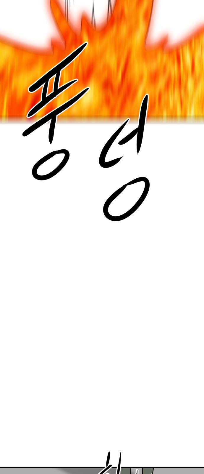110 페이지