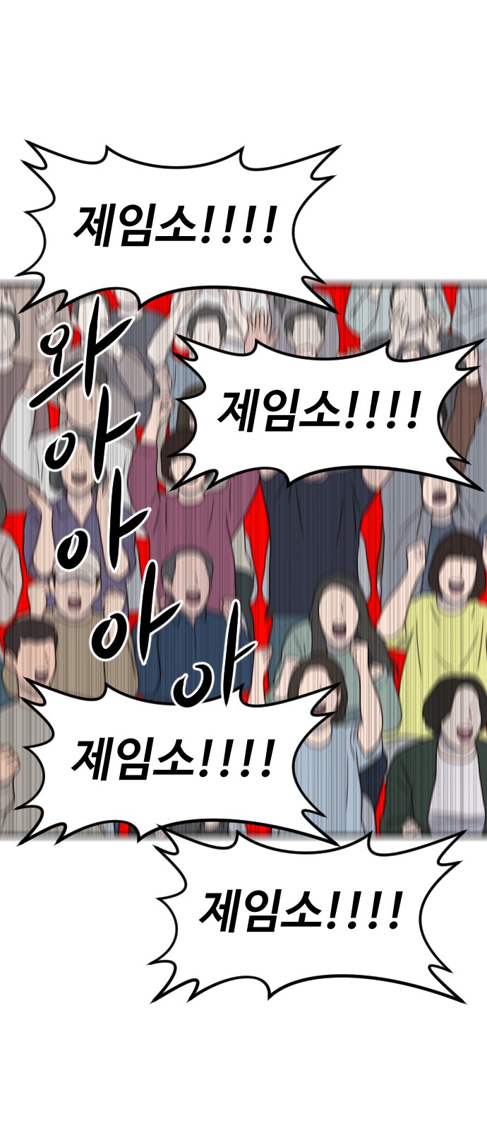 117 페이지