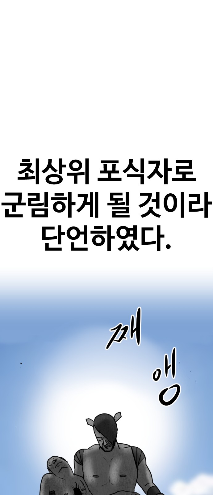 123 페이지