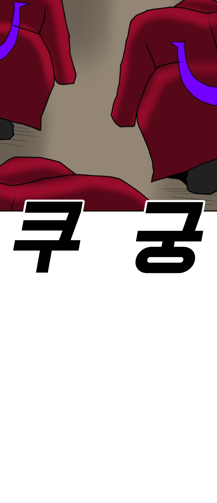 125 페이지