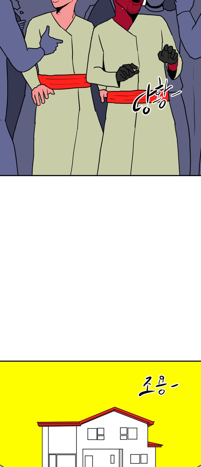 128 페이지