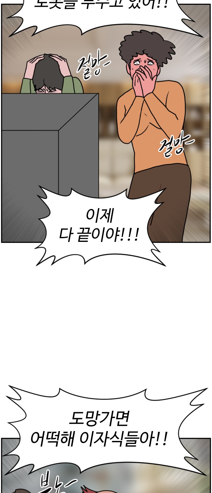 5 페이지