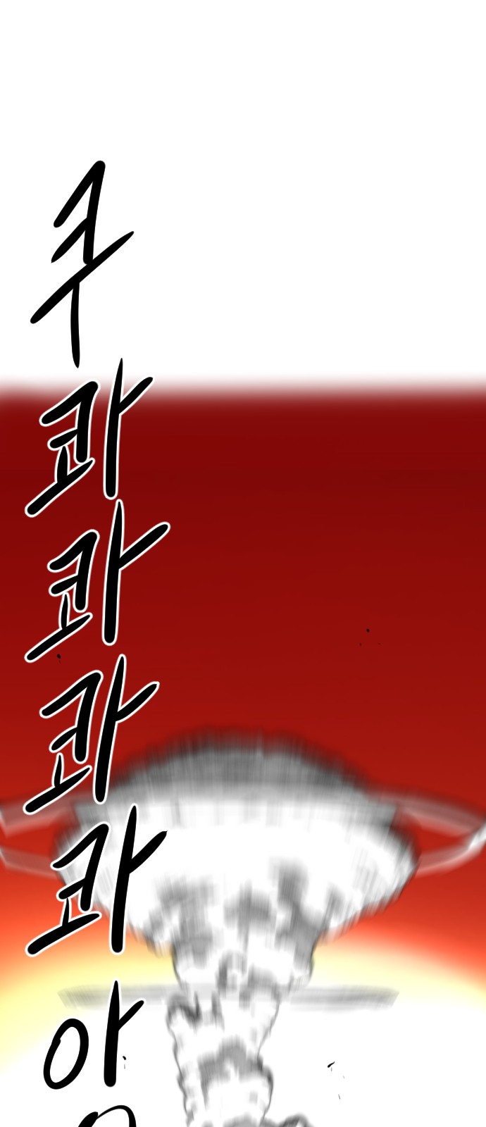 109 페이지