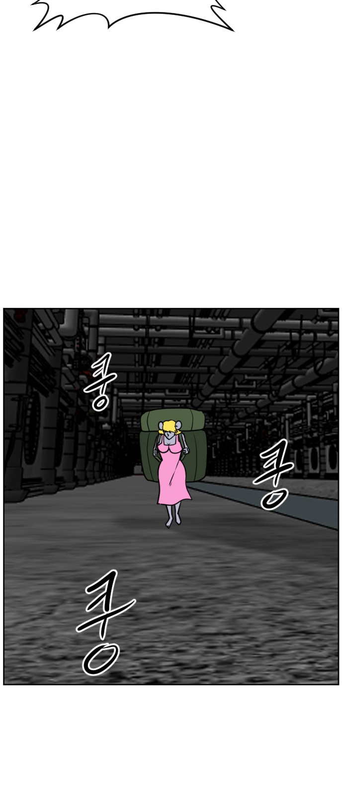 21 페이지