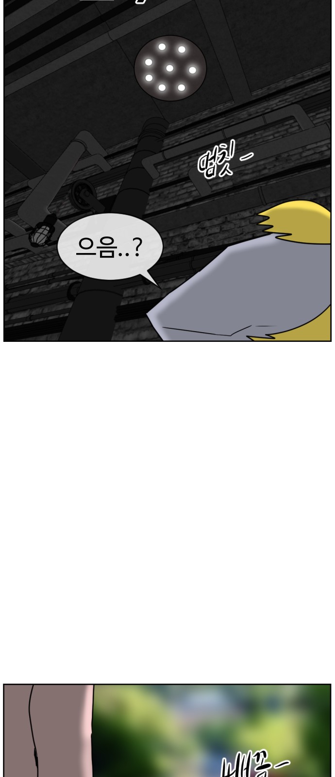 24 페이지