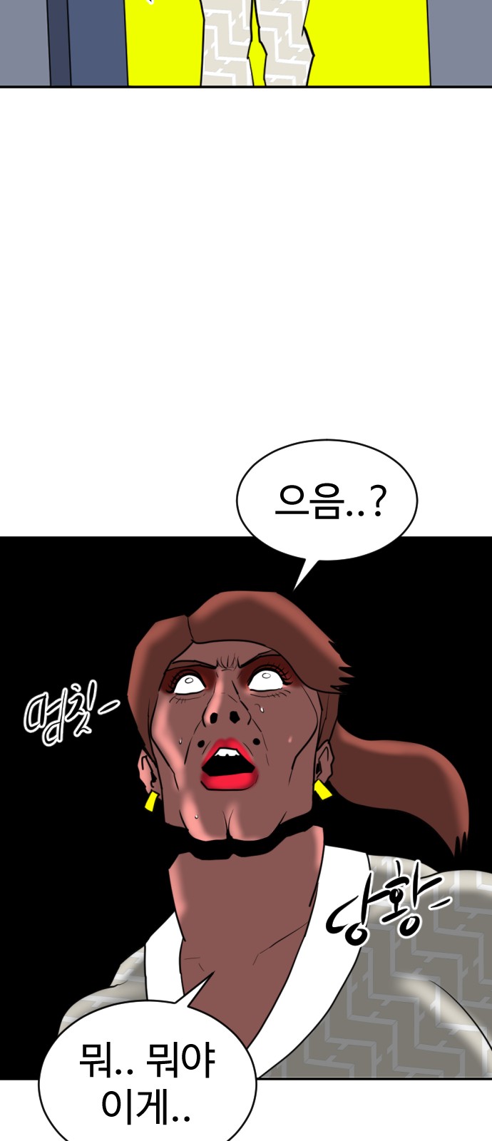 123 페이지
