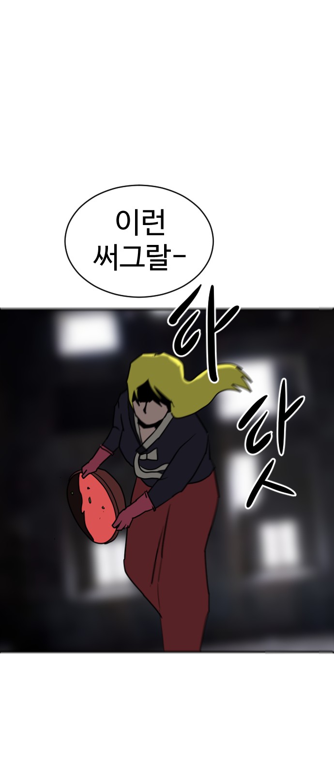 125 페이지