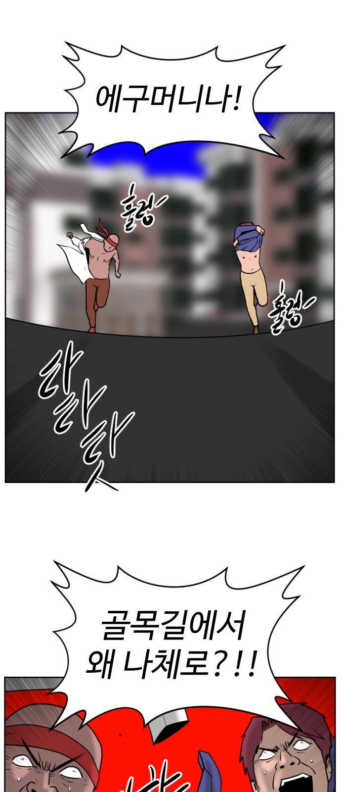 15 페이지