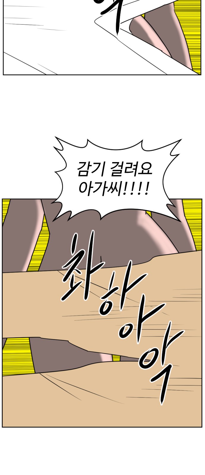 17 페이지