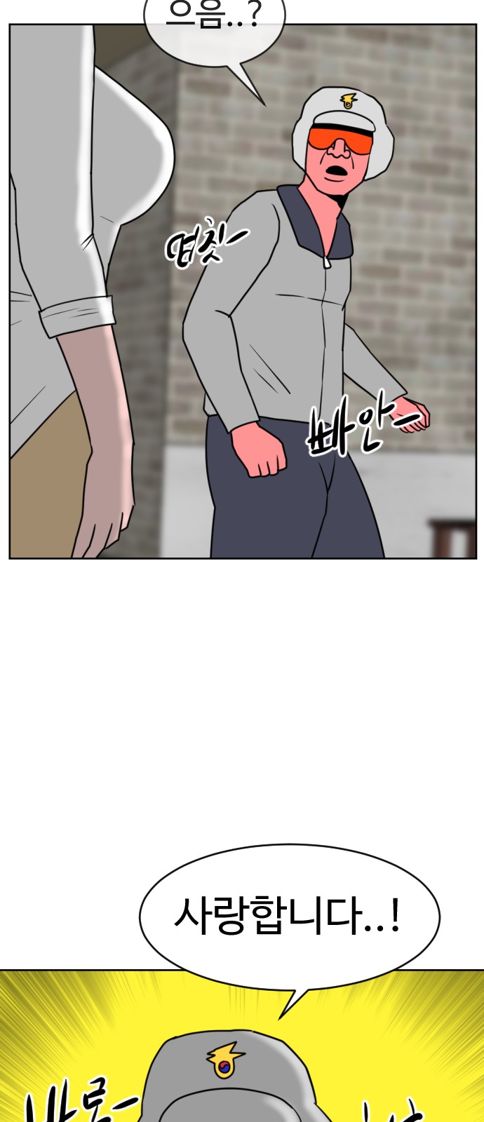 25 페이지