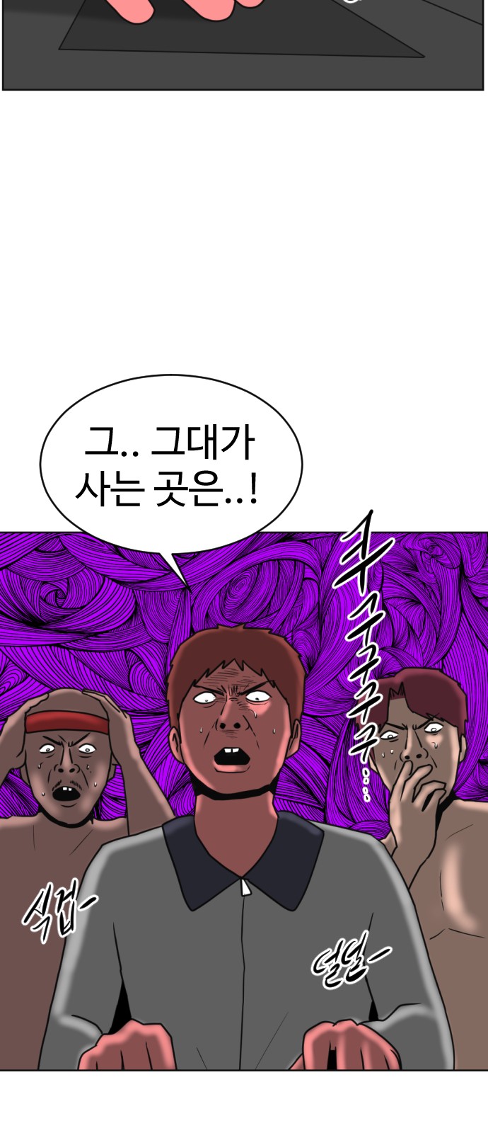 34 페이지